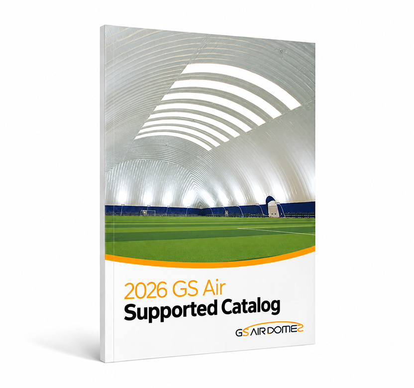 2026 GS Air Supported Catalog
