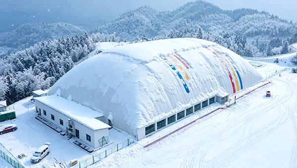 GS Ski air dome